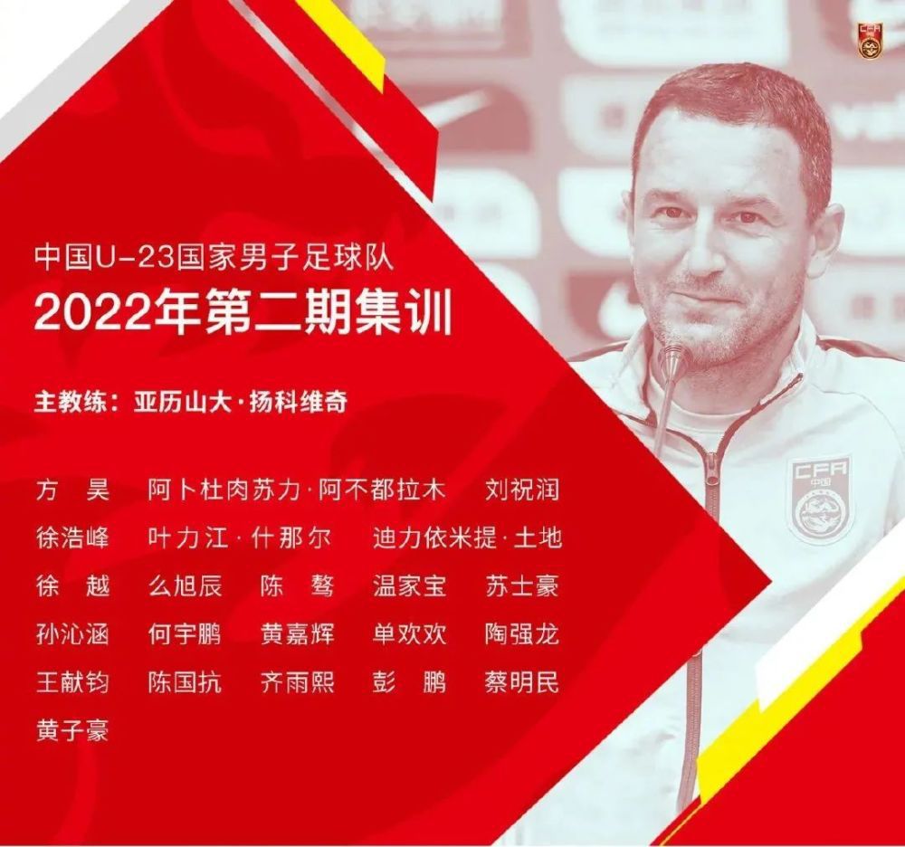曼彻斯特城在新赛季的前六场英超比赛中仅取得一场胜利，圣诞节前一天在对水晶宫的比赛中，他们只能获得2-2平局。